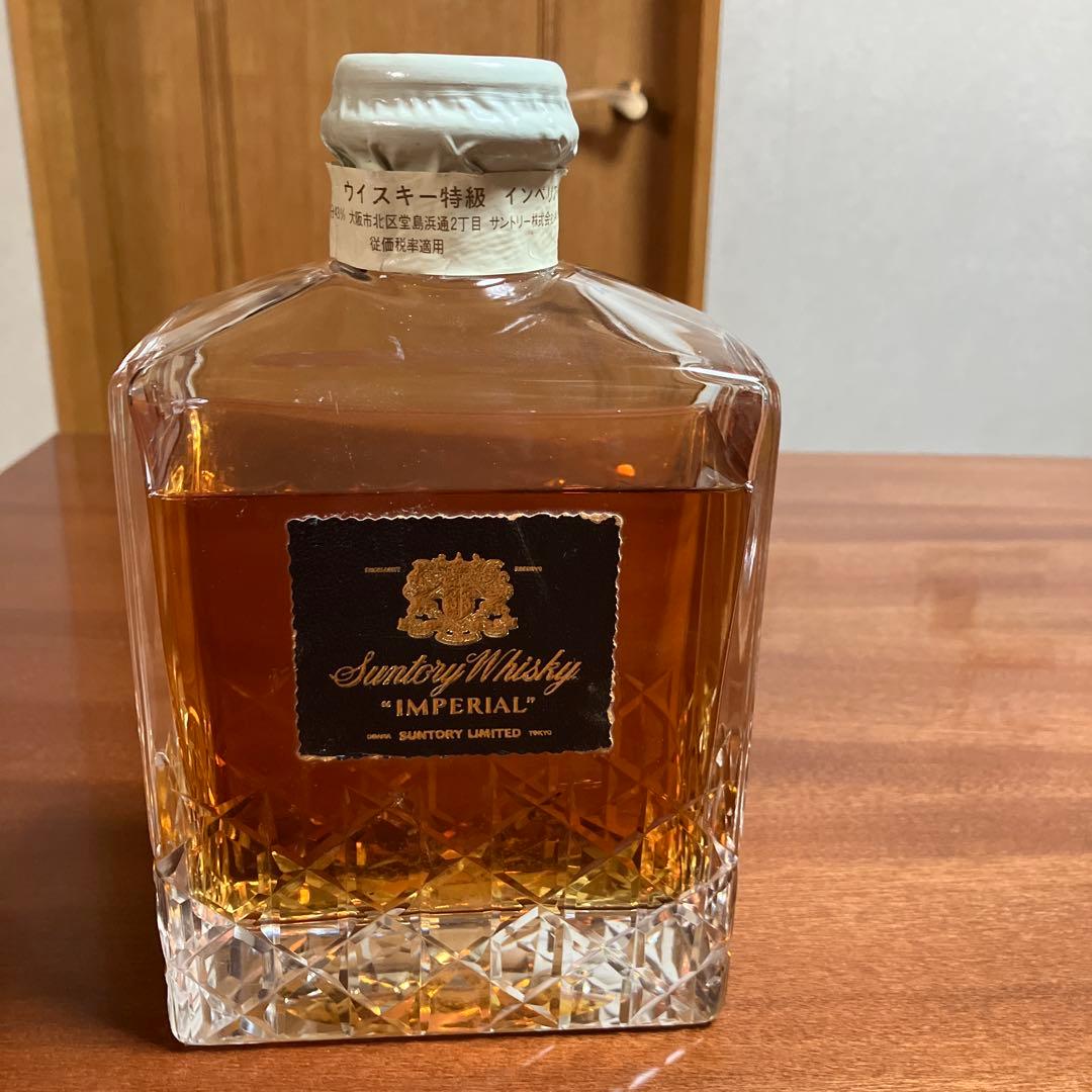 Suntory Whisky Imperial 特級ウイスキー