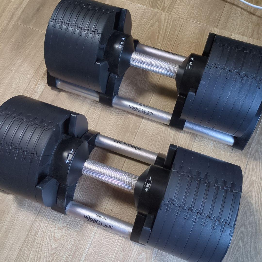 【セット②】フレックスベル 正規品 36kg 2kg刻み 16段階 ブラック