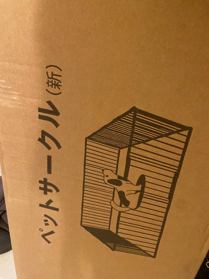 【新品/未使用】PETTOM ペットサークル 16枚　白　高さ70cm