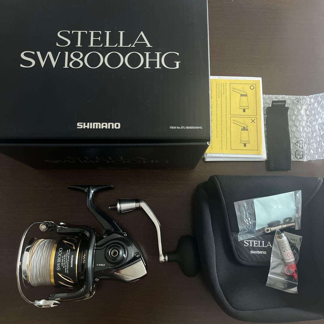 シマノ　13 ステラ SW 18000 HG