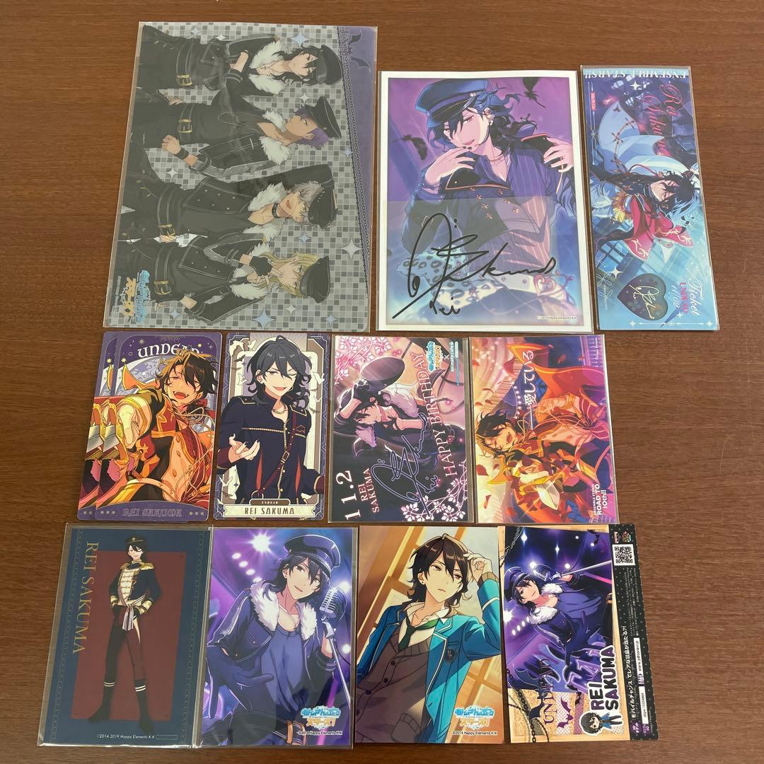 ❶あんスタ 朔間零 ぱしゃこれ 箔押し ぱしゃっつ 中国 紙類 まとめ売り