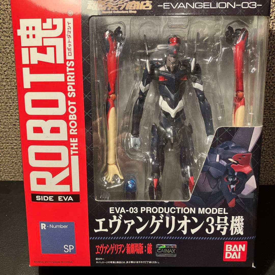 ROBOT魂エヴァンゲリオン 11体セット　ロボット魂 アクションフィギュア