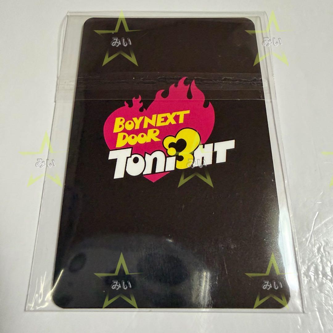 BOYNEXTDOOR テサン how? カムバトレカ