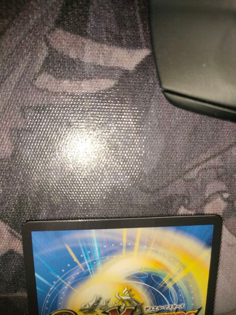 デュエルマスターズ ブレイン・スラッシュ 金 トレジャー