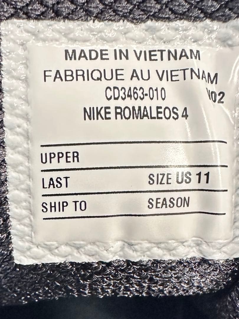 【新品未使用】Nike Romaleos 4 ロマレオス4 ブラック 29.0