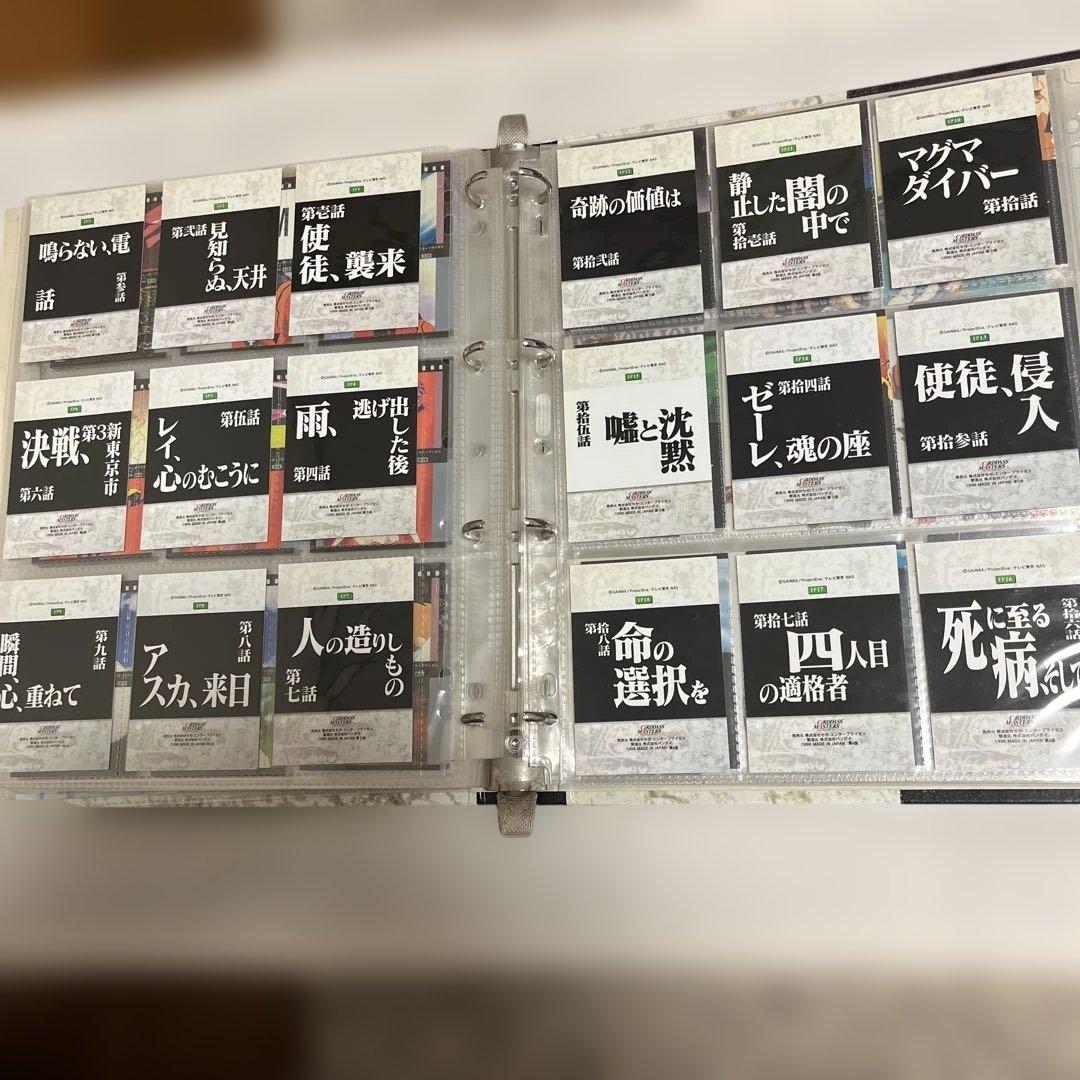 P*ん様 カードダスマスターズ　エヴァンゲリオン　第壱集　セミコンプセット　バイ