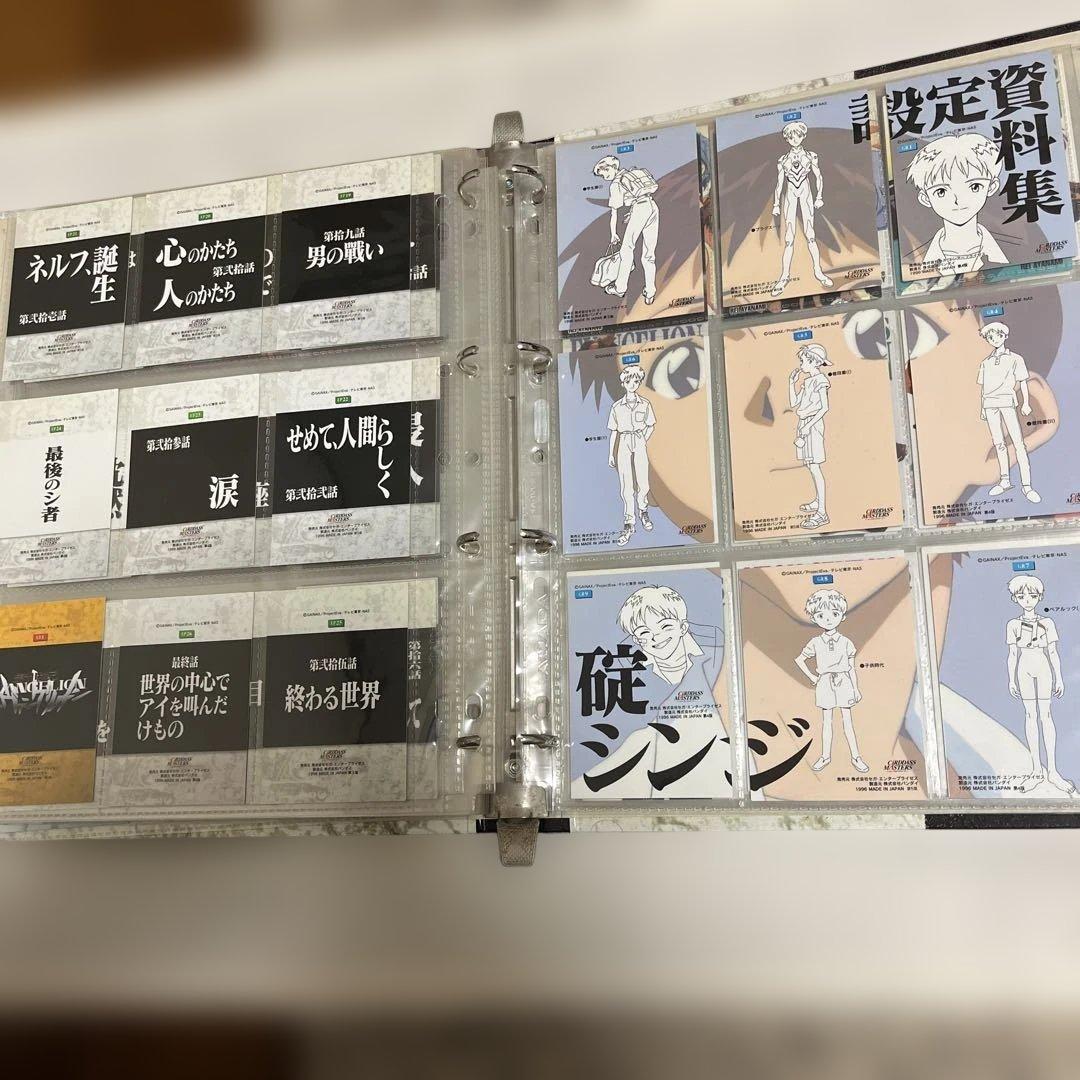 P*ん様 カードダスマスターズ　エヴァンゲリオン　第壱集　セミコンプセット　バイ