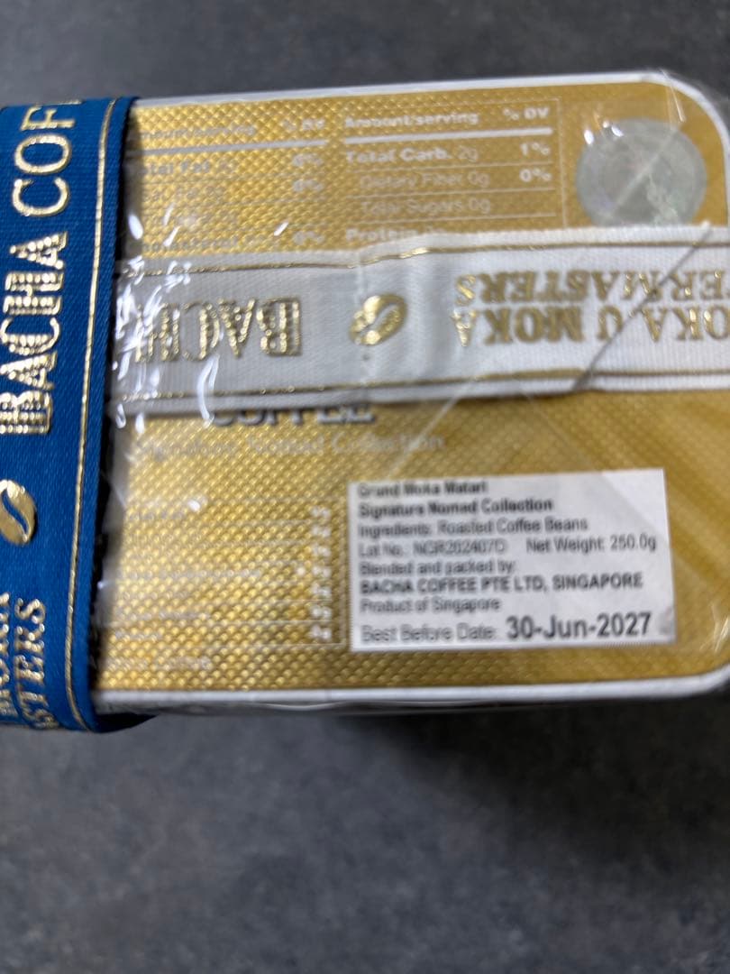 コーヒー Bacha Coffee Grand Moka Matari 250g