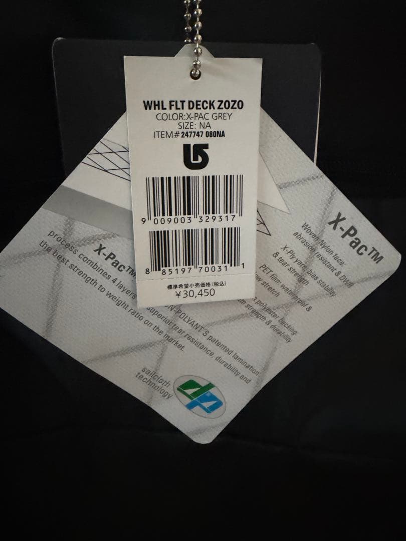 バートン キャリーバッグ キャリーケース スノーボード　BURTON