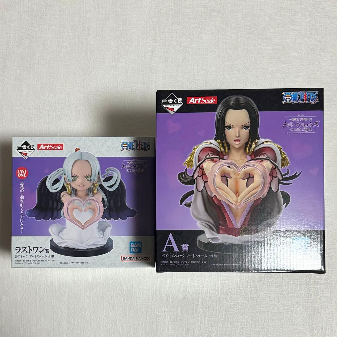 ワンピース 一番くじ A賞 ボア・ハンコック & ラストワンS-SNAKE