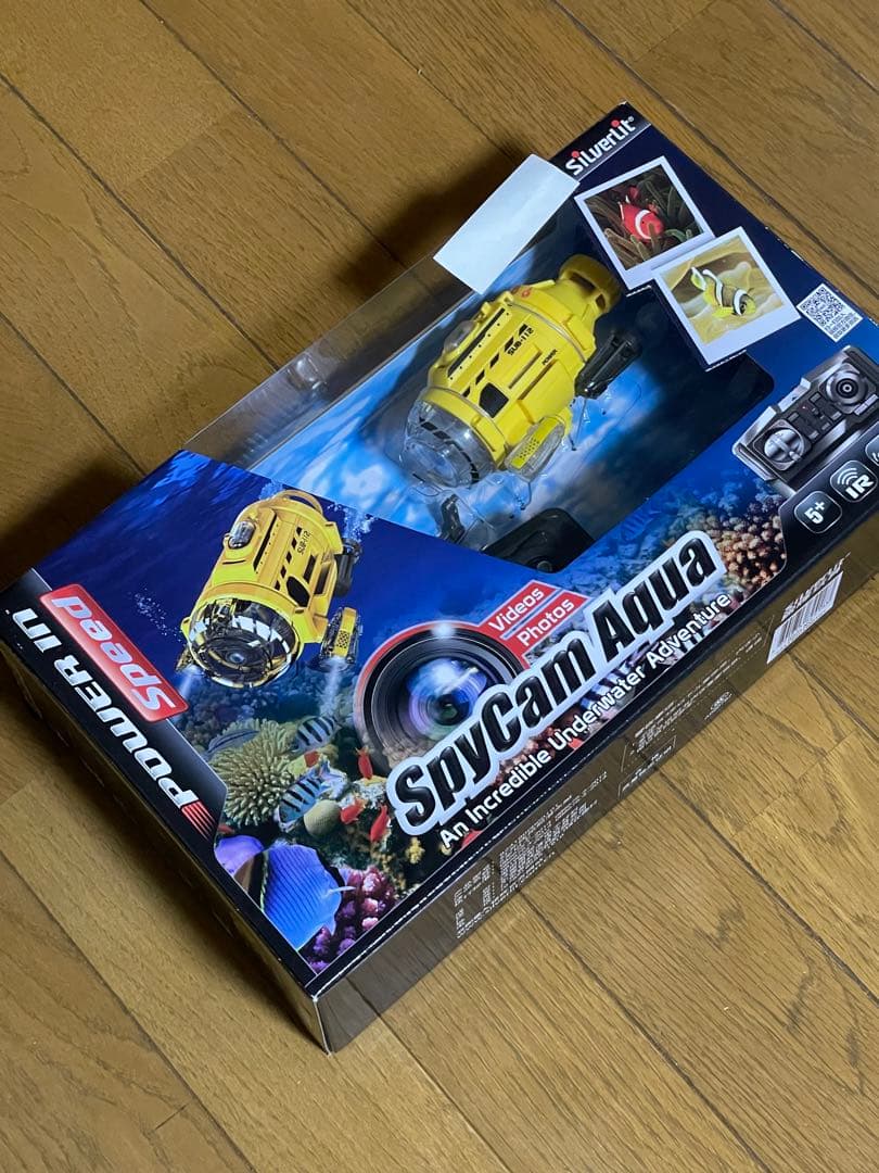 Silverlit ラジコン 潜水艦