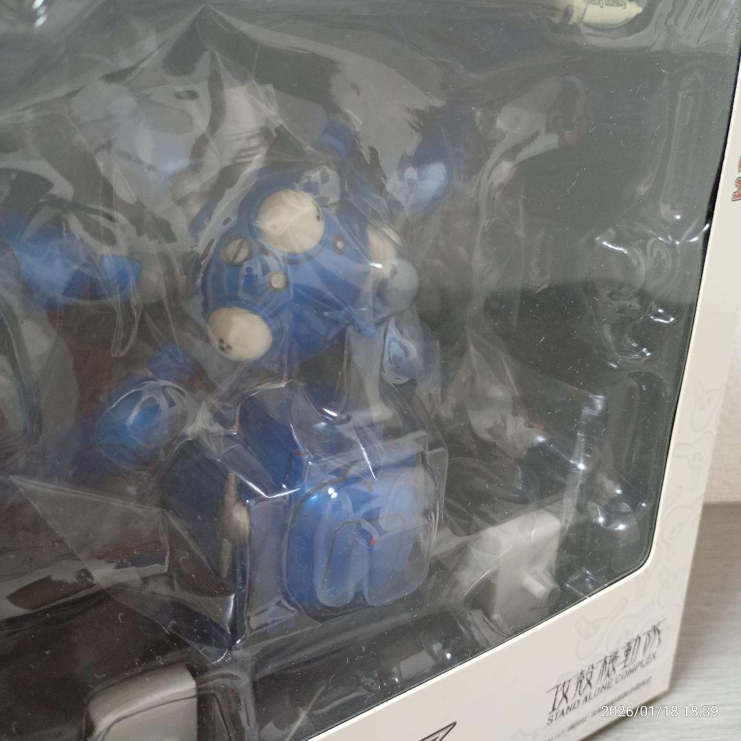 RevoltechYamaguchi タチコマ 126　リボルテック　攻殻機動隊