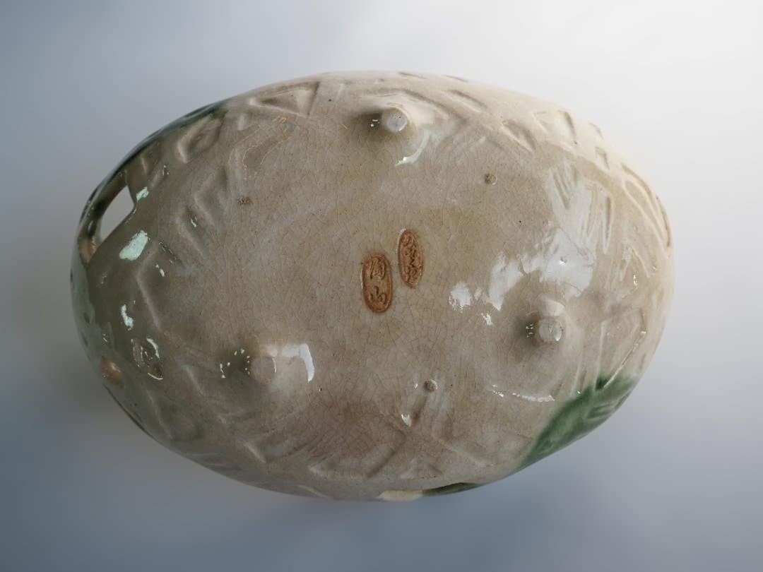 2代伊東陶山造『籠形菓子器』（共箱）