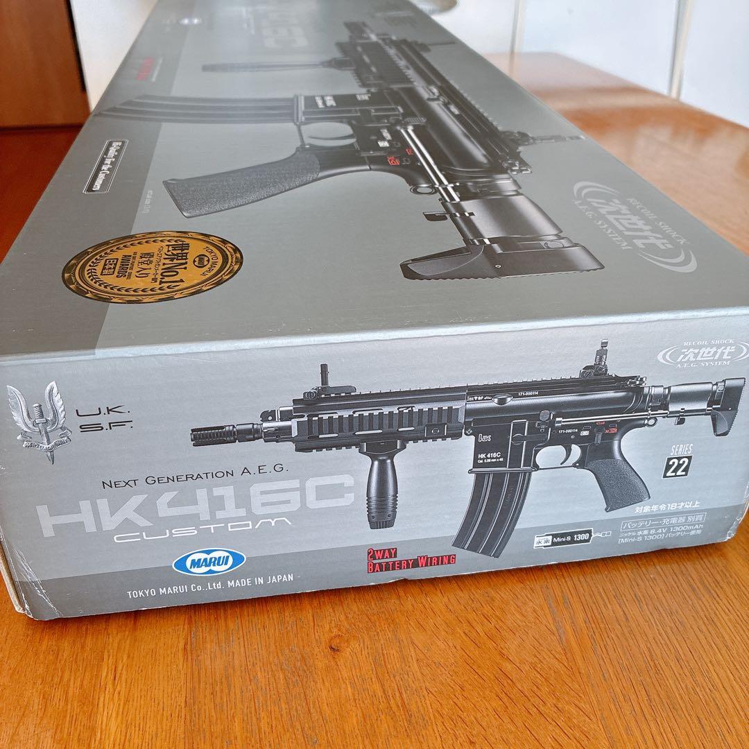 東京マルイ HK416C カスタム 次世代電動ガン 付属品多数
