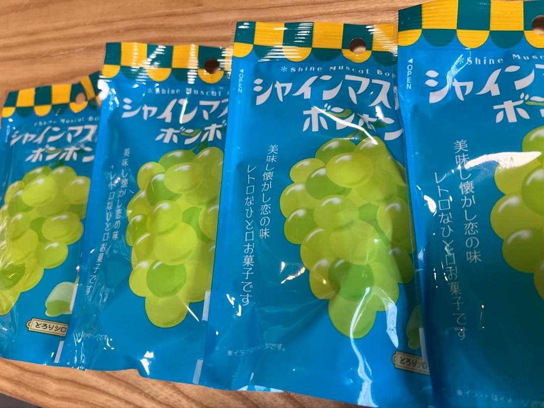 シャインマスカットボンボン