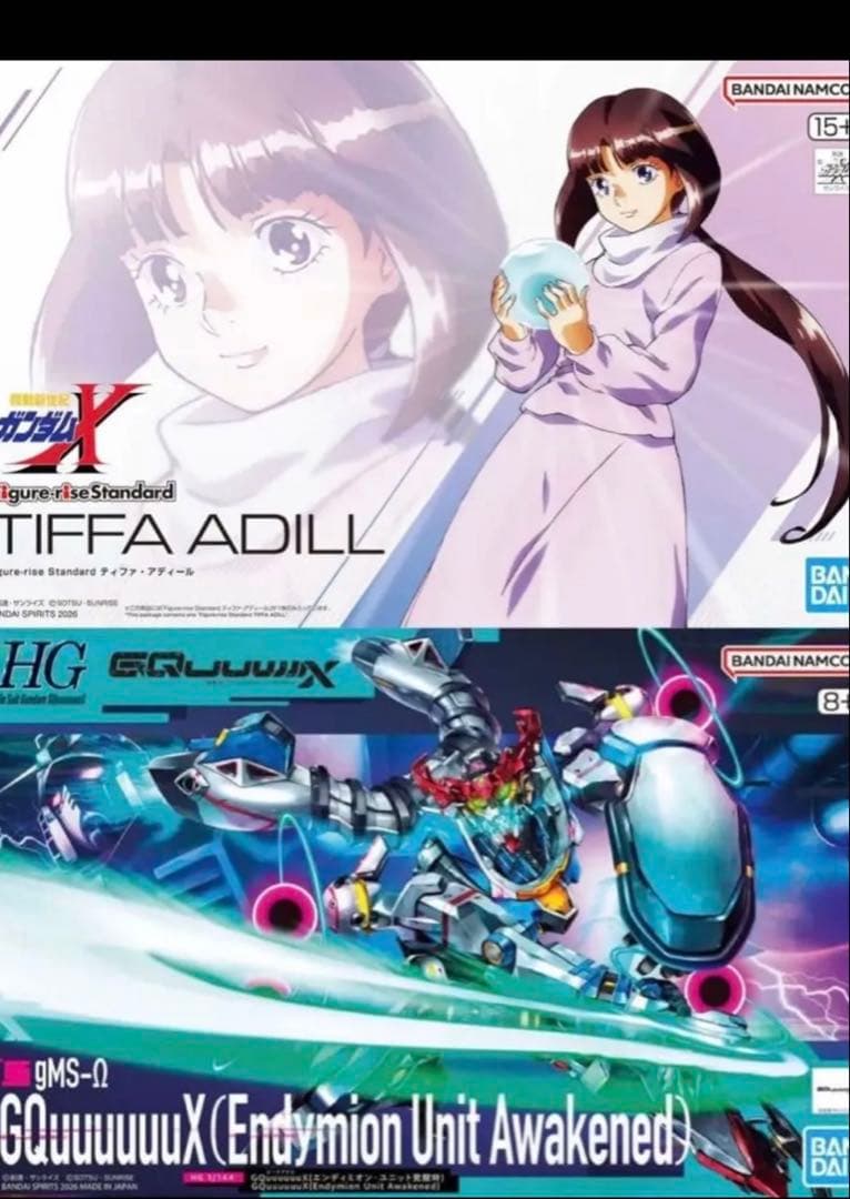 HG ジークアクス(エンディミオン・ユニット覚醒時) ＆ ティファ・アディール