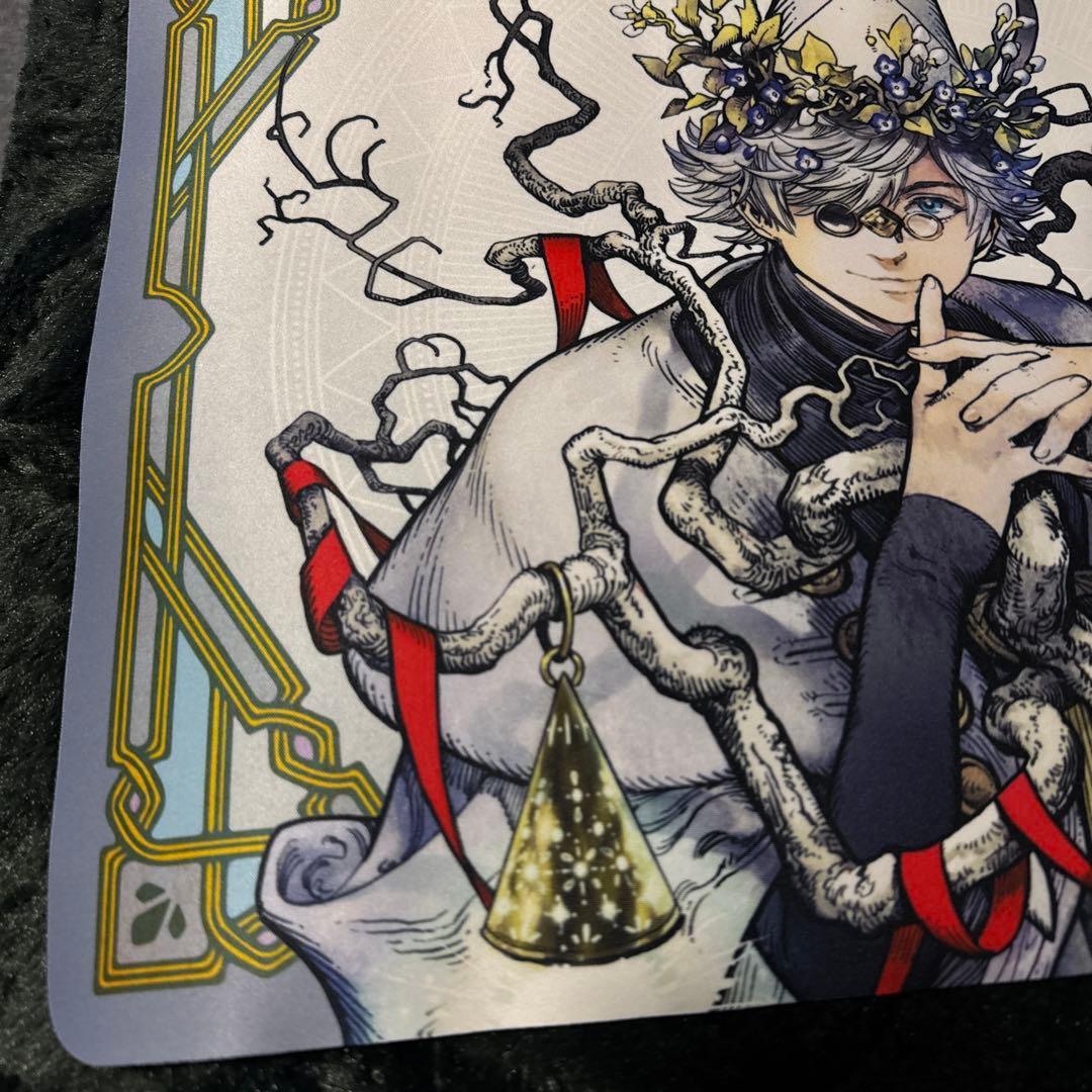 とんがり帽子のアトリエ キーフリー 万能ラバーマット