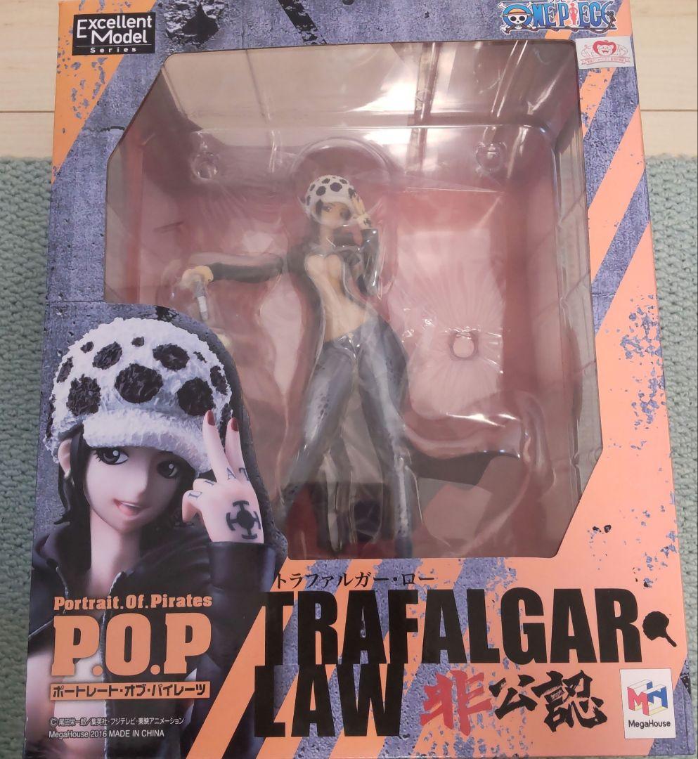 [未開封品] 非公認 P.O.P ワンピース“I.R.O” トラファルガー・ロー