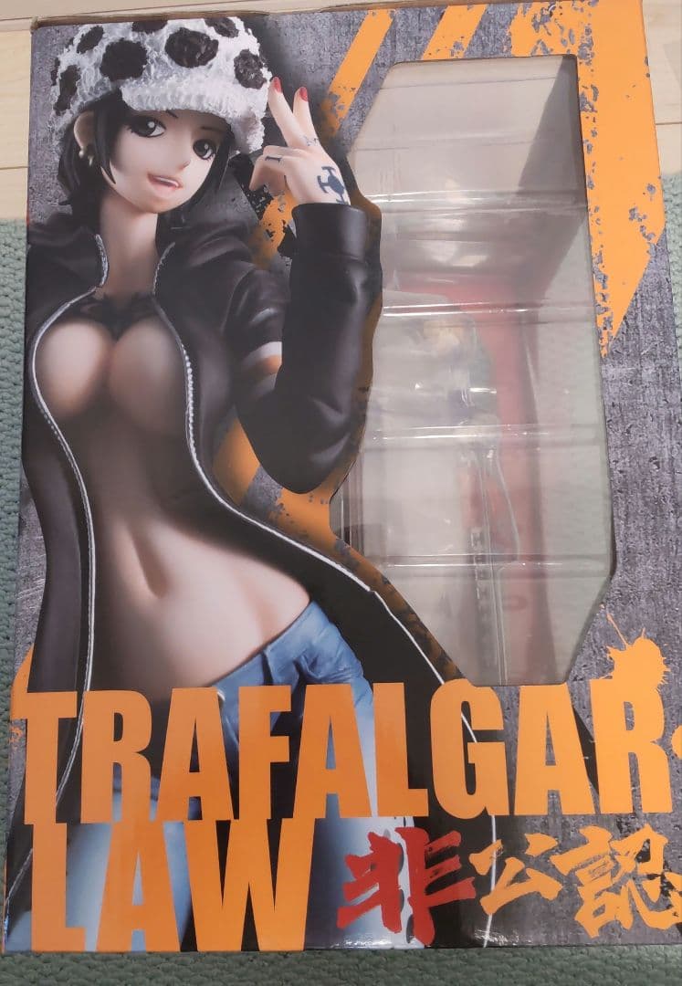 [未開封品] 非公認 P.O.P ワンピース“I.R.O” トラファルガー・ロー