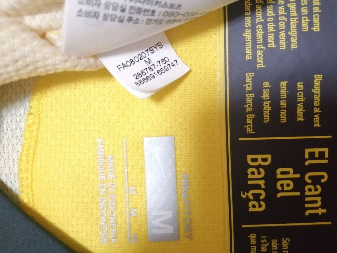 【正規品】バルセロナ　メッシ　ユニフォーム