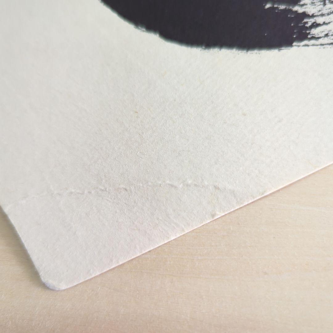 坂村真民先生の扇面台紙に書かれた書 七福来々