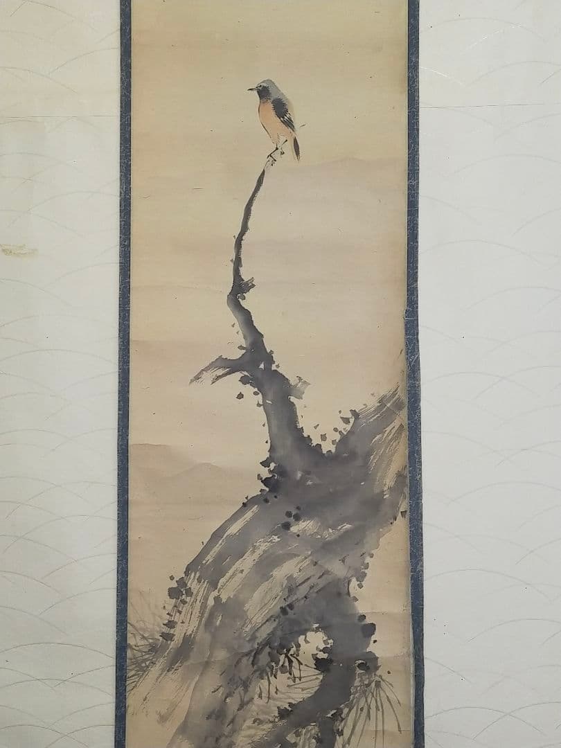 ♥掛軸　西尾楚江　ジャンク　掛け軸　骨董品　恵那市