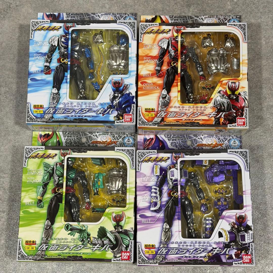 超合金 装着変身 仮面ライダーカブト ブレイド 龍騎 555 キバ 他 24点