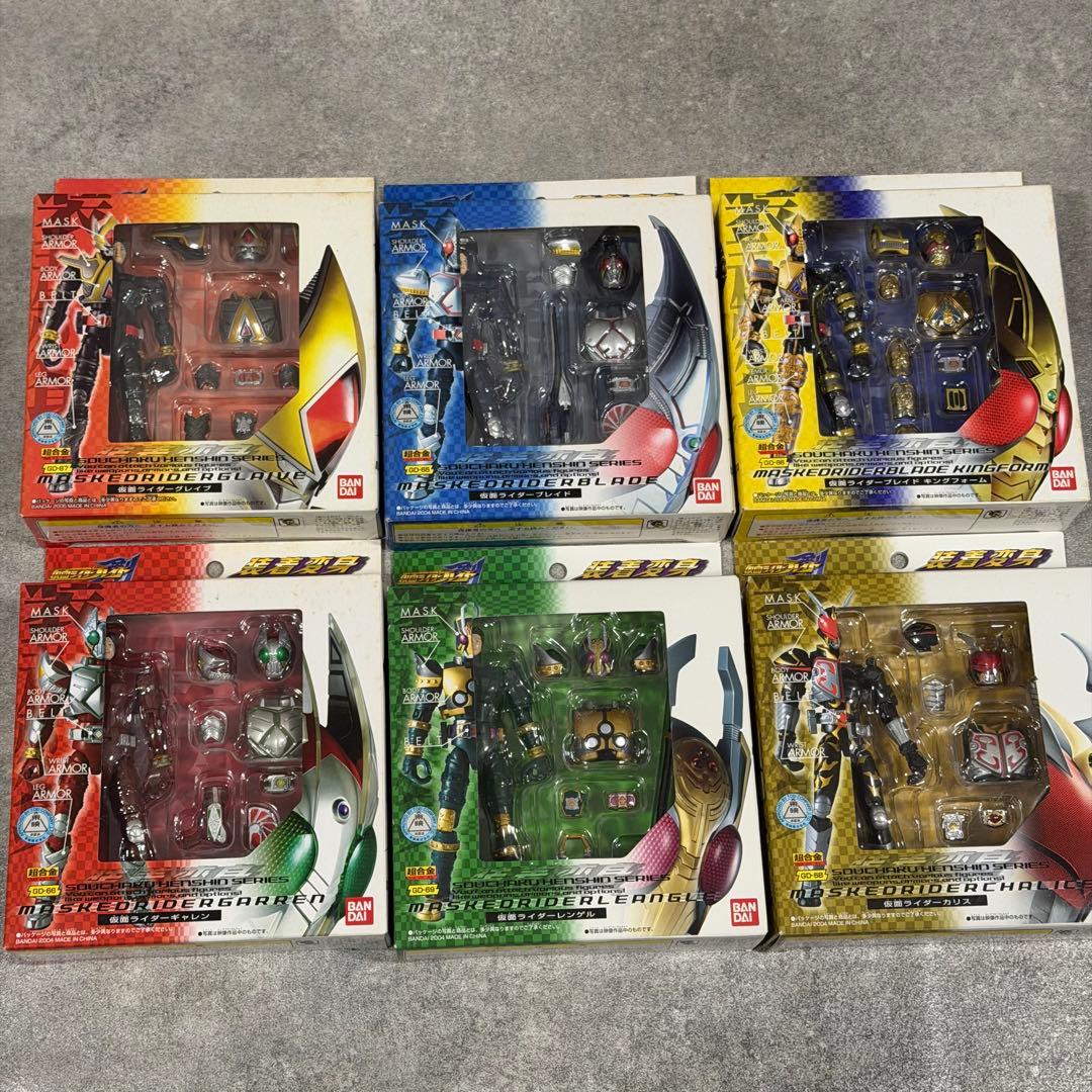 超合金 装着変身 仮面ライダーカブト ブレイド 龍騎 555 キバ 他 24点