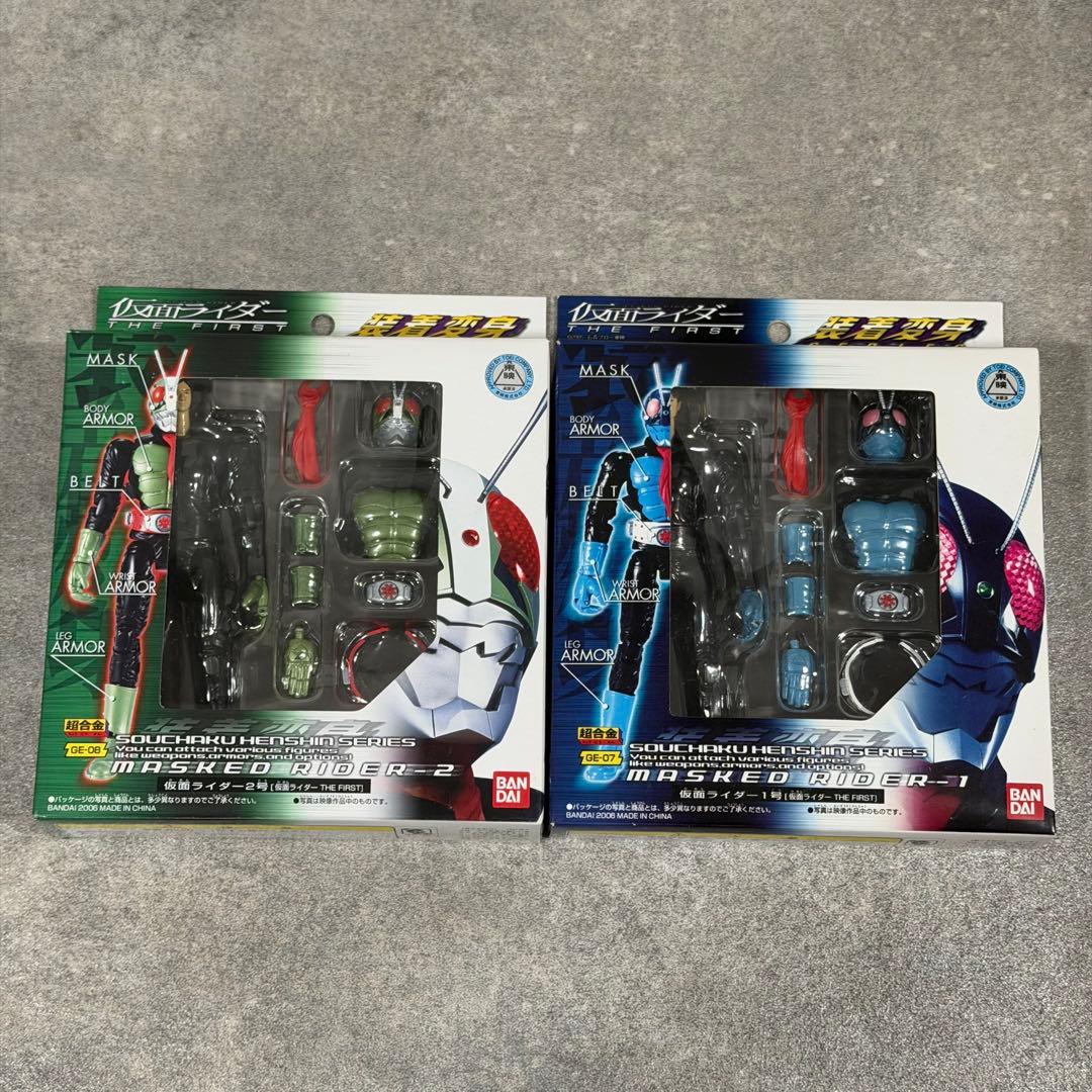 超合金 装着変身 仮面ライダーカブト ブレイド 龍騎 555 キバ 他 24点