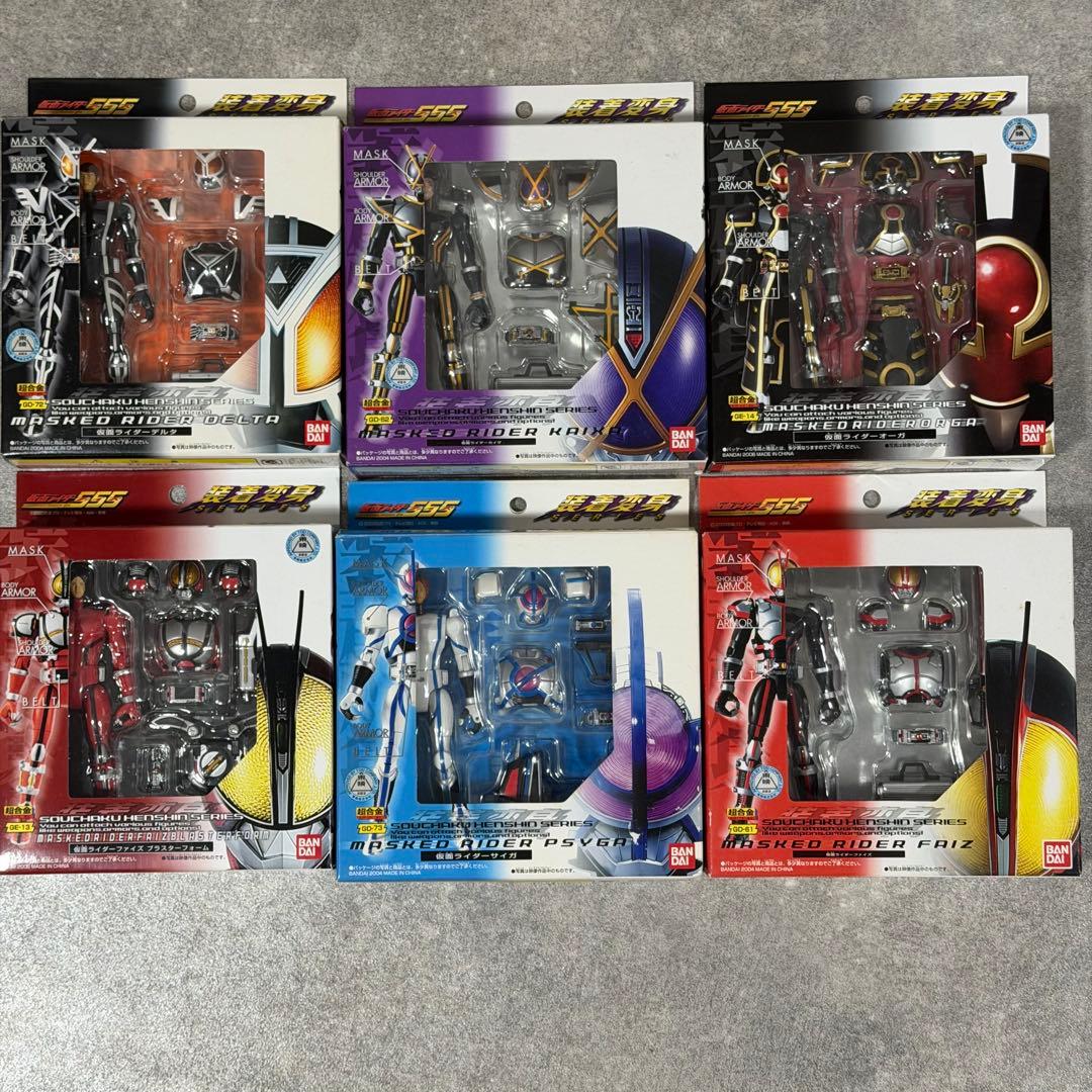 超合金 装着変身 仮面ライダーカブト ブレイド 龍騎 555 キバ 他 24点