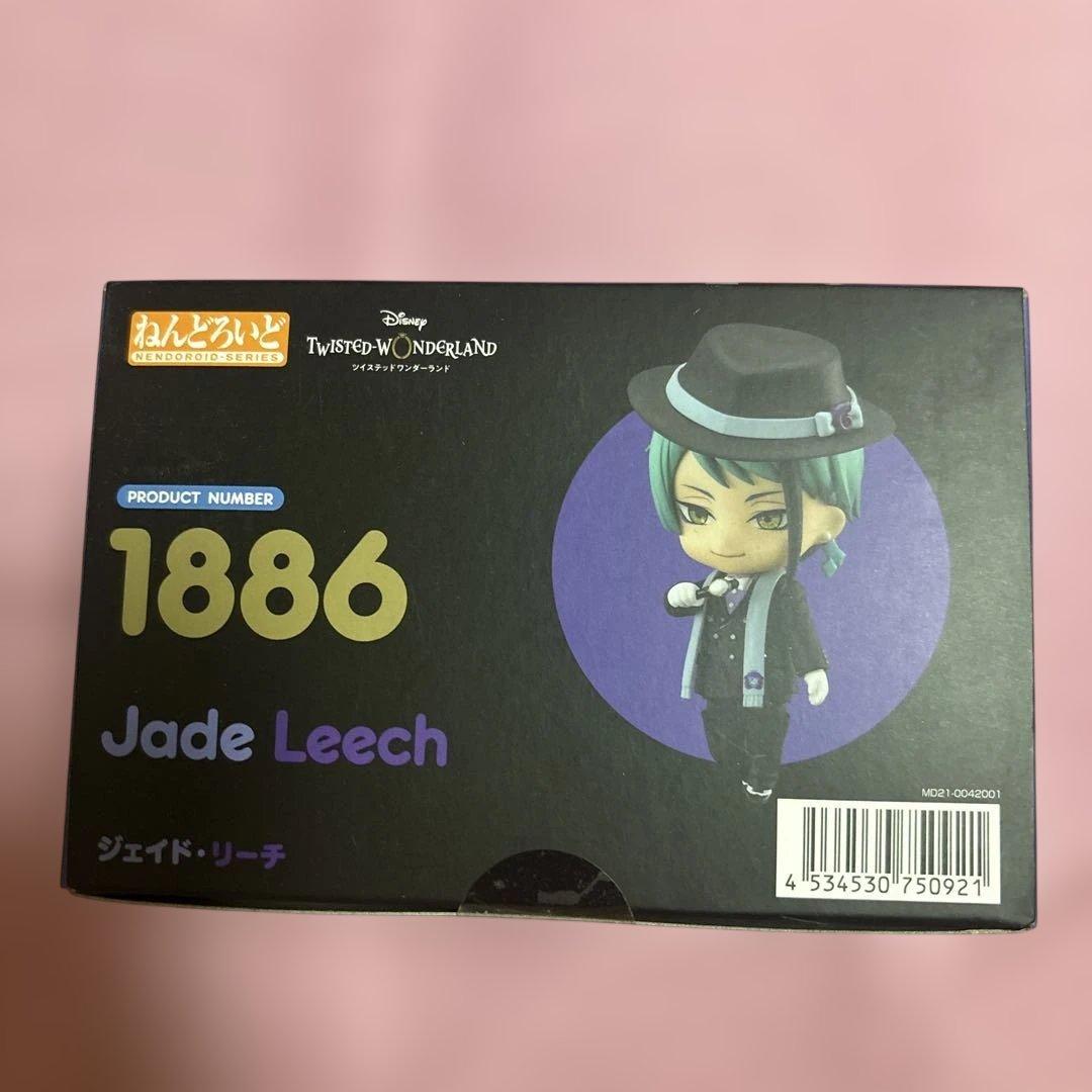 ツイステ ねんどろいど ジェイド・リーチ 特典付き