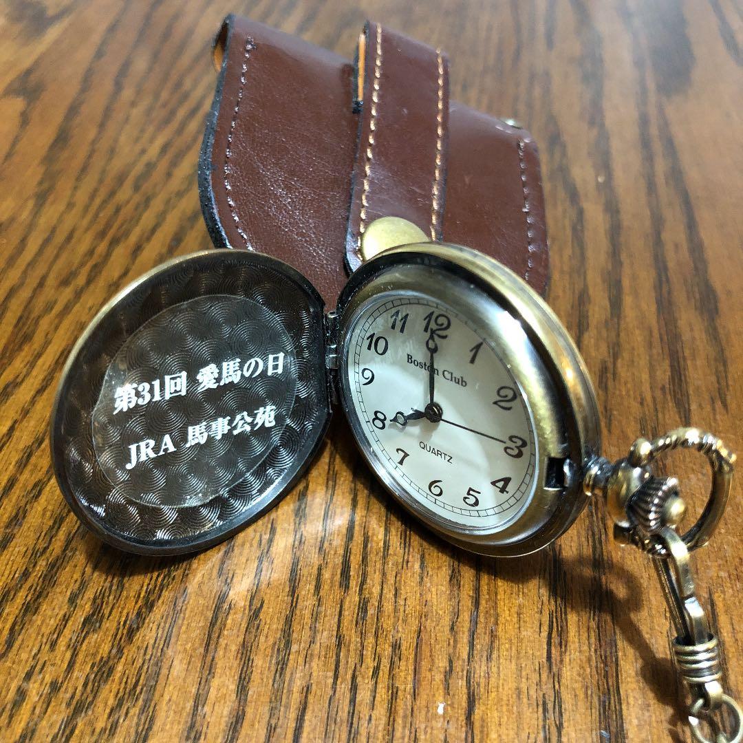 第31回 愛馬の日 JRA 馬事公苑 懐中時計
