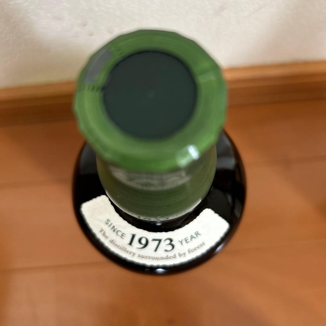 山崎・白州シングルモルトウイスキー２本セット