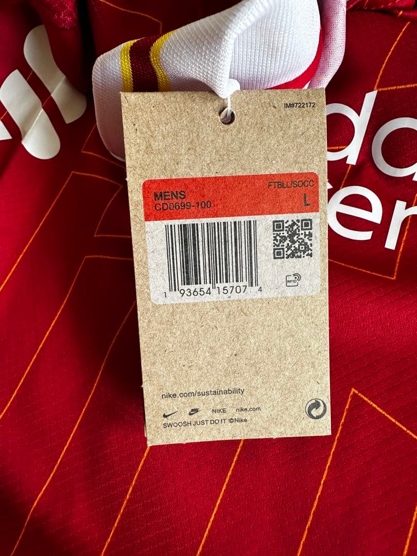 【新品未使用】リヴァプール　ルイスディアス　7番　Lサイズ　ユニフォーム