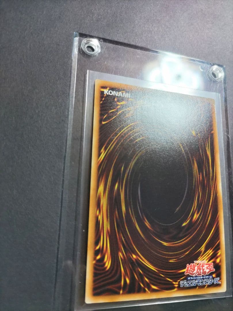 光の創造神ホルアクティ 光の創造神 ホルアクティ