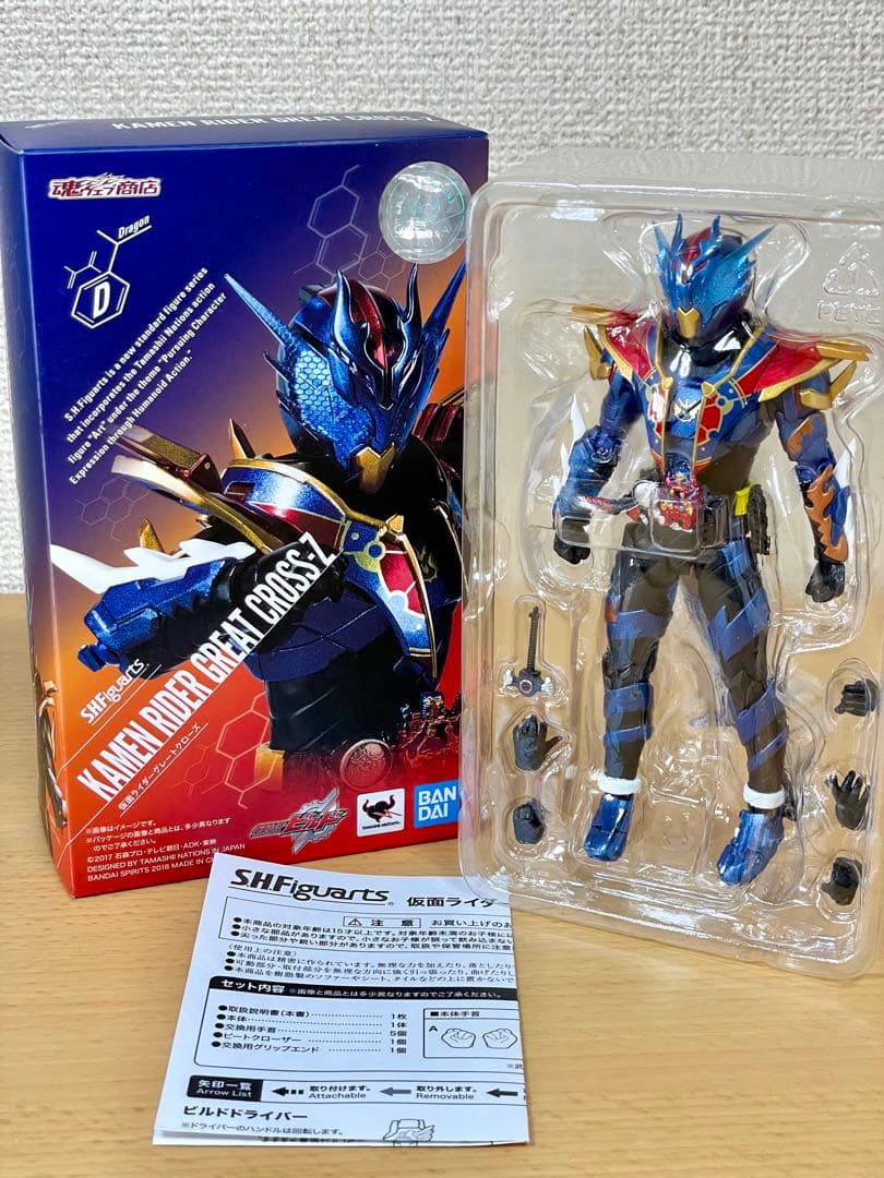 【美品】フィギュアーツ 仮面ライダービルド トライアルフォーム グレートクローズ