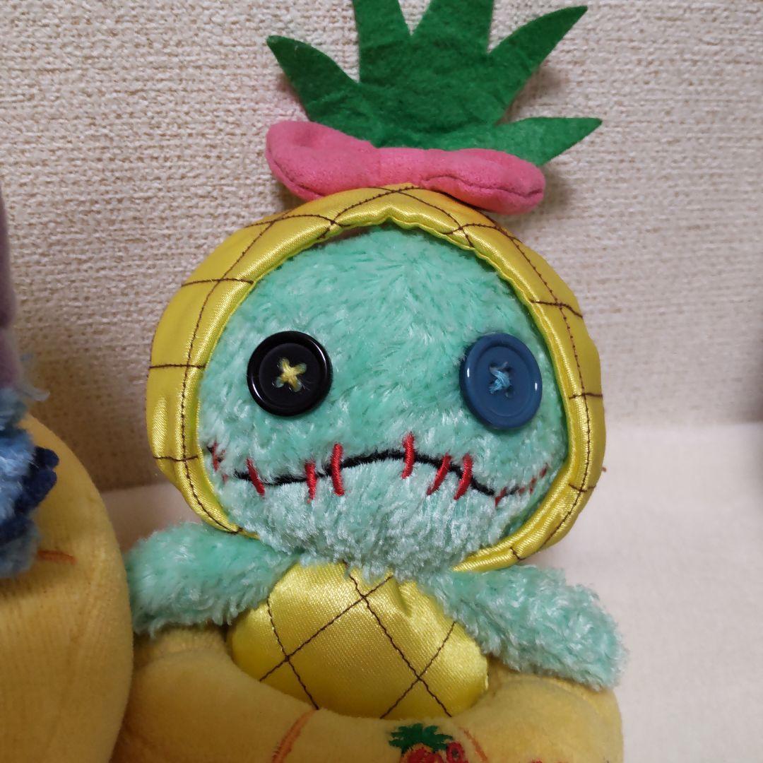 スティッチ スクランプ パイナップル ぬいぐるみ