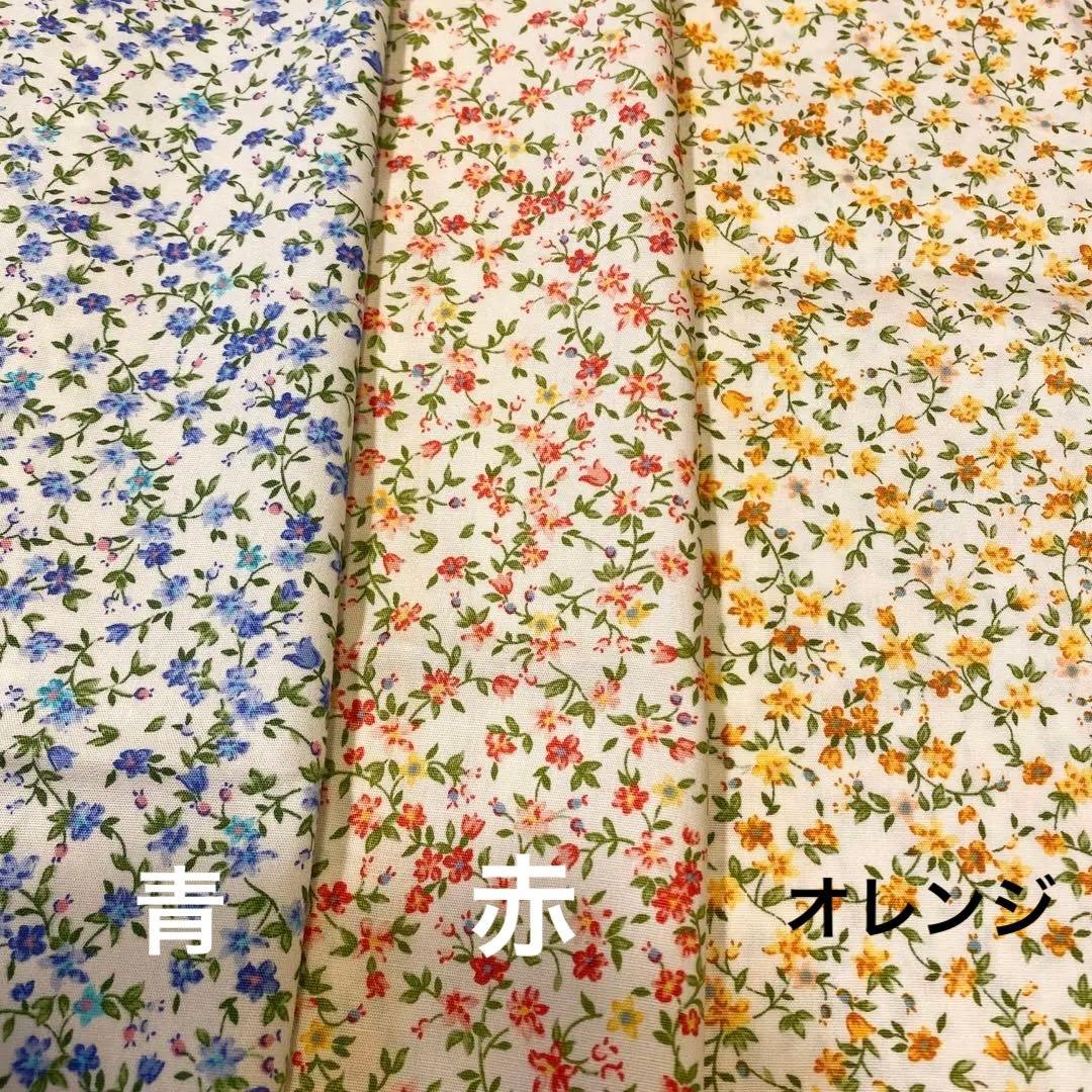 花柄ベレー帽コーデセット　オーダーページ　関西ちびぬい　はぴぬい　ぬい服