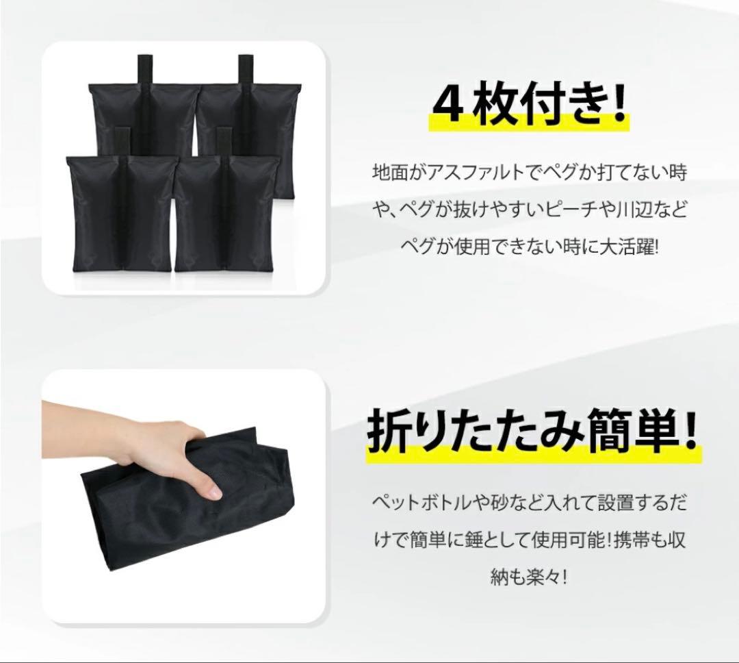 ABCCANOPY ワンタッチタープテント 2m×2m ホワイト