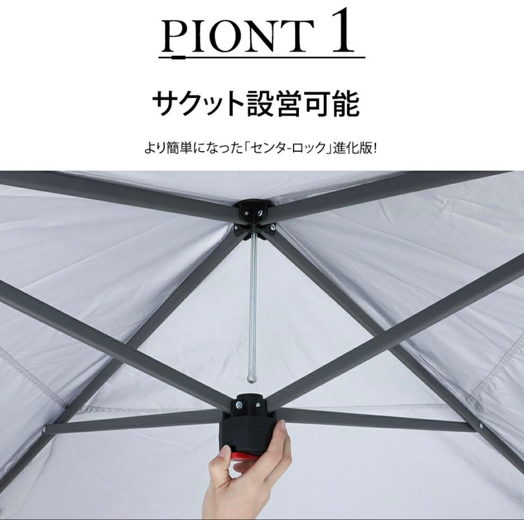 ABCCANOPY ワンタッチタープテント 2m×2m ホワイト