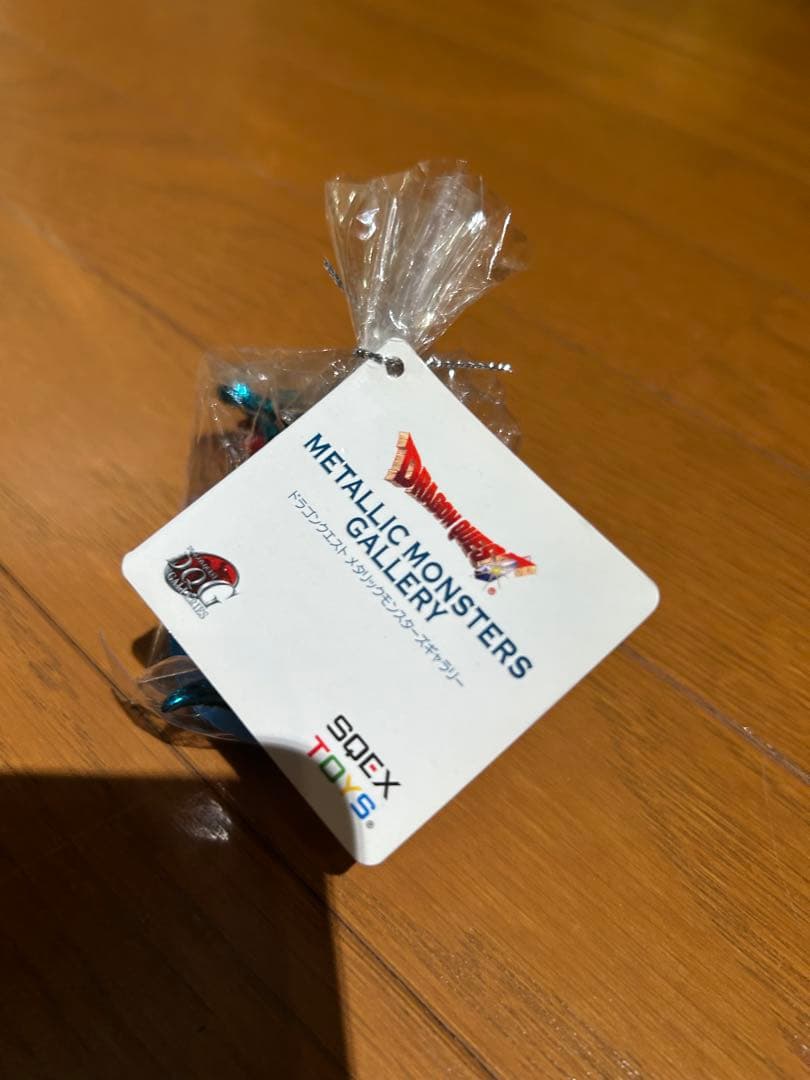 ドラゴンクエスト　メタリックモンスターズギャラリー　キースドラゴン　初版