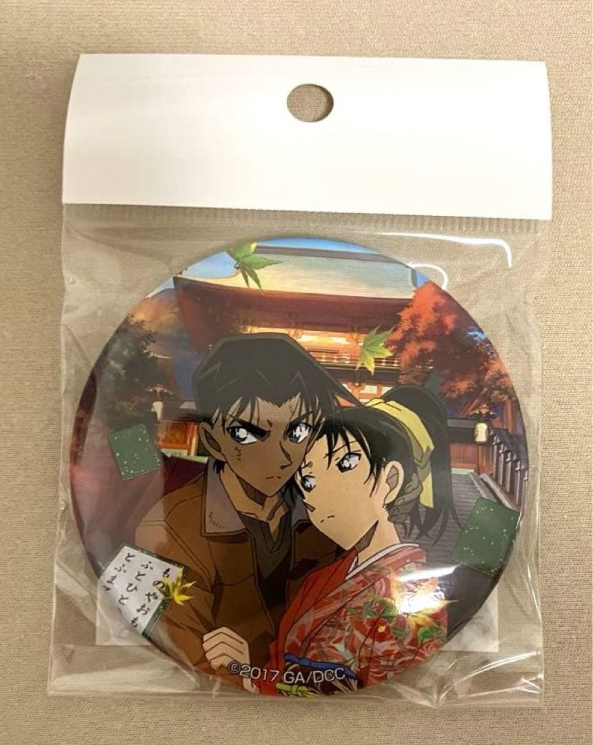名探偵コナン　コナンプラザ　から紅の恋歌　缶バッジL　平次 & 和葉