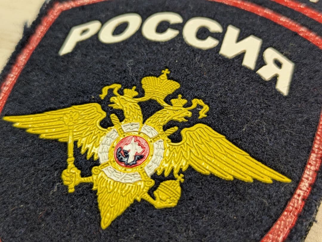 Police ロシア警察 パッチセット