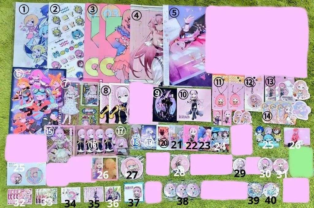 巡音ルカ まとめ売り