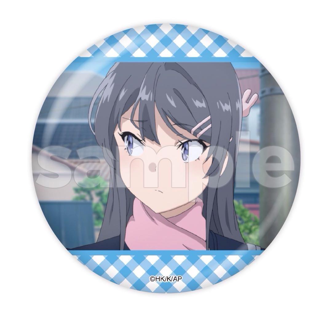 DMMスクラッチ　青春ブタ野郎　桜島麻衣　缶バッジ　20個セット　青ブタ