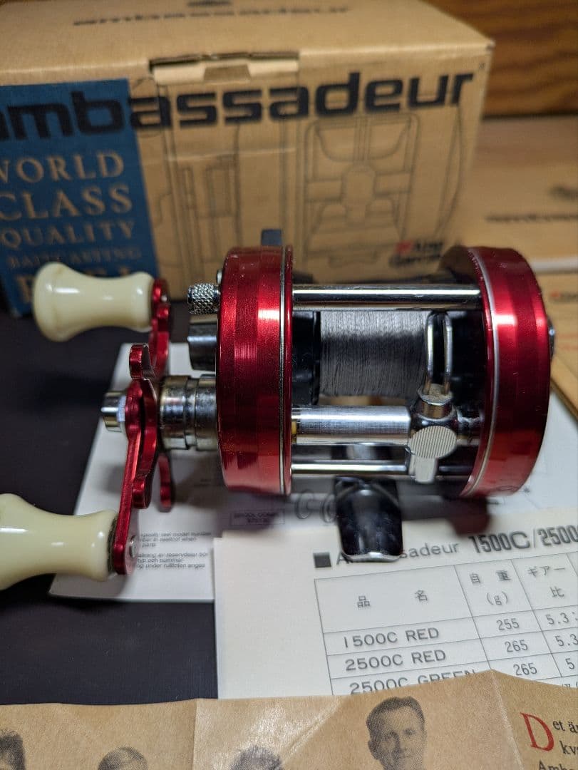 リール Abu Garcia Ambassadeur 2500C red