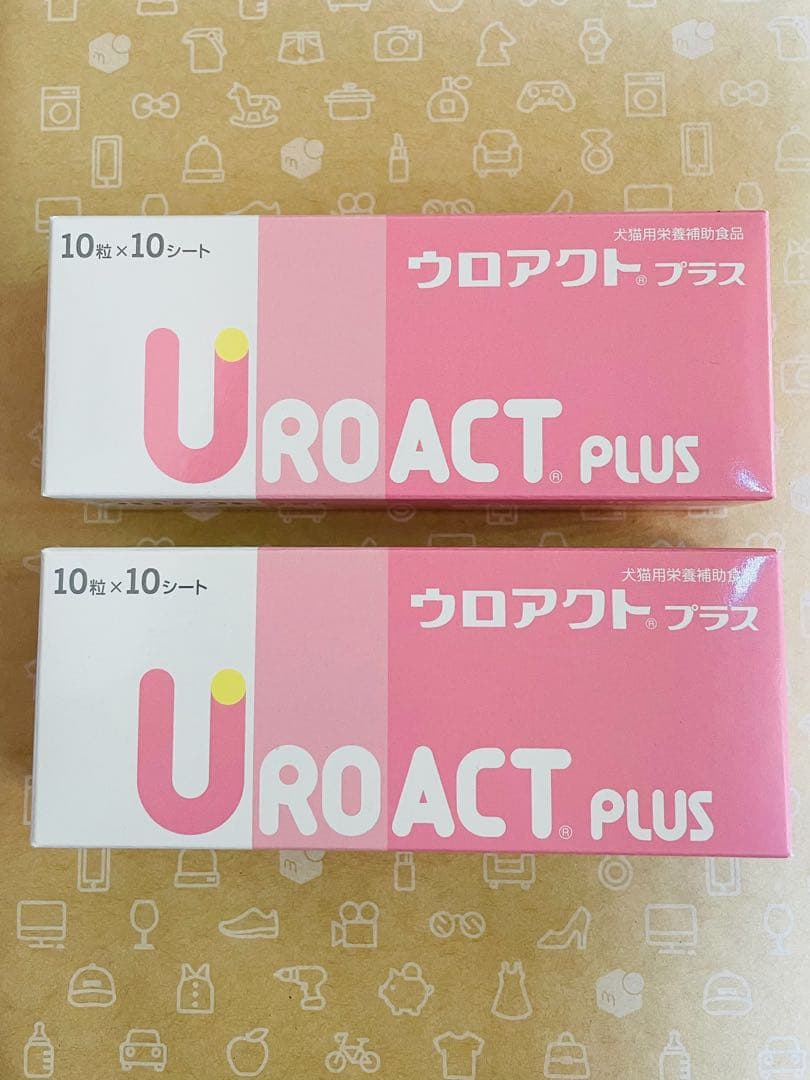 ウロアクトプラス 100粒×2箱 犬猫用栄養補助食品【賞味期限:2027.05】