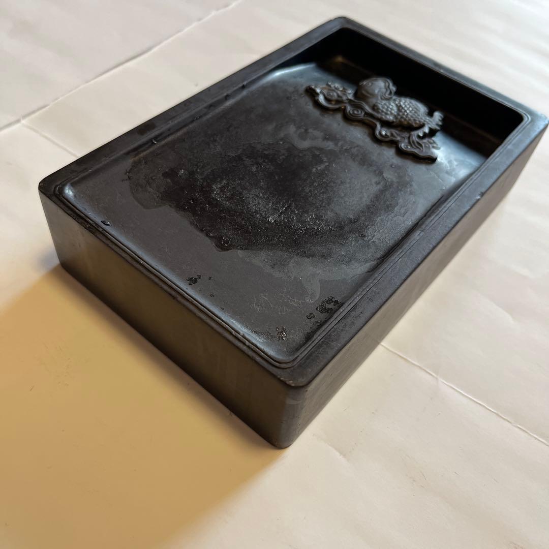 板橋道人作　端渓硯　細工彫り　漢詩文