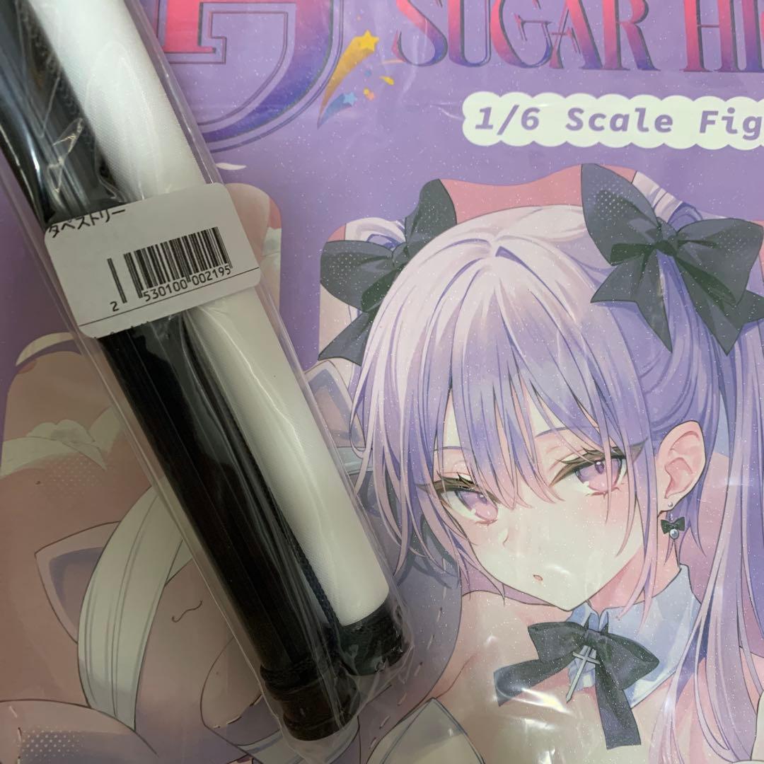 イヴ SUGAR HIGH ver フィギュア rurudo 【特典付き】