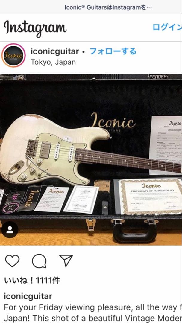 ギター iconic guitars Vintage Modern 62S HR